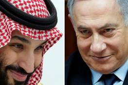 بن سلمان التقى نتنياهو عدة مرات.. الكشف عن تعاون "استخباري" بين إسرائيل والسعودية