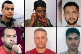 النيابة الاسرائيلية تطلب حكما اضافيا بسع سنوات على اسرى سجن جلبوع