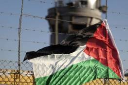 مسؤولون إسرائيليون: لن نوافق على الإفراج عن أسرى فلسطينيين أدينوا بتنفيذ عمليات قُتل