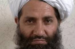الزعيم الأعلى لـ"طالبان" هبة الله آخوند زاده رئيسا لحكومة أفغانستان