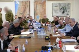 مجلس الحرب الإسرائيلي يوجه فريق التفاوض باستئناف العمل على صفقة تبادل في غزة