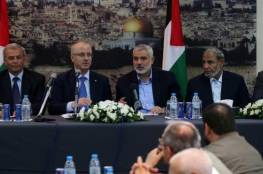 غزة: الإعلام الحكومي يدعو لضبط التسريبات حول المصالحة