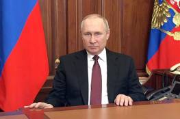 بوتين يوقع مرسوما لمعاقبة دول "محددة"
