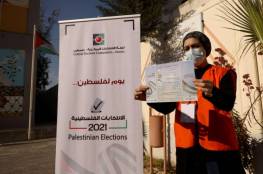 لجنة الانتخابات تصدر توضيحاً مهماً بخصوص القوائم المترشحة للانتخابات