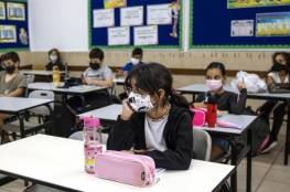اسرائيل: 42% من إصابات كورونا مصدرها المدارس ودعوات لتعليق التعليم