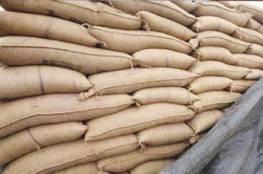 نتنياهو يعلن تزويد السودان بكميات "طحين القمح" بـ 5 ملايين دولار