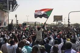 السودان.. حزبا "المؤتمر" و"البعث" يعلنان رفضهما التطبيع مع إسرائيل