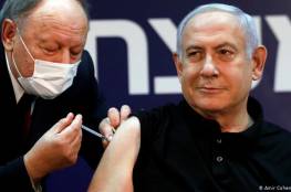 إسرائيل تعتزم تطعيم أكثر من مليوني شخص ضد كورونا خلال شهر
