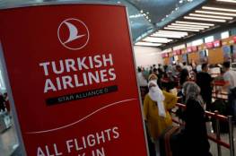  شجار عنيف بين ركاب تونسيين على متن طائرة قبل اقلاعها من اسطنبول (فيديو)