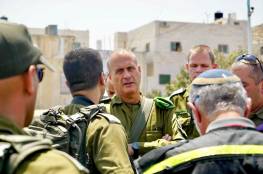 بيان لقائد القيادة المركزية في الجيش الإسرائيلي: "فشلنا"