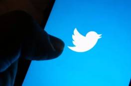 تويتر يتراجع عن تعديل مثير للجدل يخص التغريدات المحذوفة