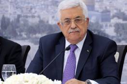 الرئاسة الفلسطينية تعلق على بيان القوى الأوروبية الكبرى بشأن الاستيطان 