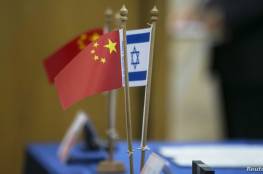 وزير الخارجية الصيني يهاتف نظيره الإسرائيلي لابيد
