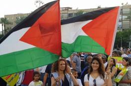 صور: الآلاف يتظاهرون في تل أبيب للمطالبة بإلغاء "قانون القومية"
