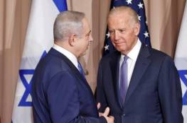 قناة عبرية تكشف : ازمة دبلوماسية بين إدارة بايدن وإسرائيل