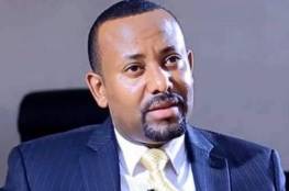إثيوبيا تعلن السيطرة الكاملة على اقليم تيغراي