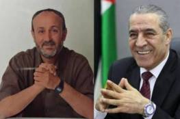 مسؤول فلسطيني: جهود تبذل مع البرغوثي للحفاظ على وحدة "فتح" وحل المشكلة القائمة