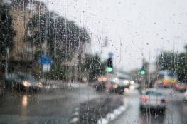 منخفض جوي مصحوب بأمطار غزيرة يضرب البلاد الأربعاء 