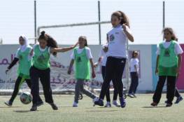 إتحاد الكرة يحتفل بيوم المرأة العالمي