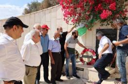 نشطاء الناصرة يمنعون عضو كنيست من إلقاء كلمة في فعاليات هبة الأقصى