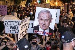 واشنطن بوست: على نتنياهو التصرف لإخراج "إسرائيل" من أزمتها السياسية