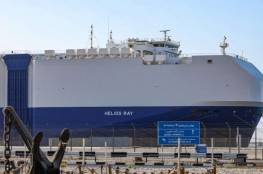 هل كانت “حادثة السفينة” ضمن سياسة “الرسائل الصامتة” بين إيران وإسرائيل؟   