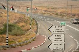 اذاعة عبرية تكشف تفاصيل جديدة عن خطة ترامب: سيطرة فلسطينية على مقاطع من شارع (60)