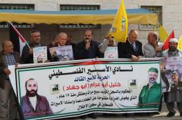 الأسير خليل أبو عرام يشرع بإضراب مفتوح عن الطعام