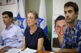 عائلة غولدن تهاجم الحكومة الاسرائيلية بسبب غزة