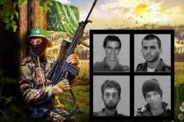صحيفة تكشف هذا ..ما تريده حماس مقابل دلائل حول الجنود الأربعة!!