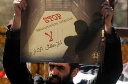رفضا لاعتقالهم الإداري: ستة أسرى يواصلون إضرابهم عن الطعام