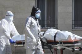 وزيرة الصحة : 8 وفيات و524 إصابة جديدة بفيروس "كورونا" و944 حالة تعافٍ 