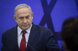 عضو بالكنيست: حصانة نتنياهو ستحقق نتائج جيدة لإسرائيل
