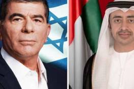 في أول لقاء بينهما: بن زايد يدعو لـ "حل الدولتين" وأشكنازي يطالب الفلسطينيين بالمفاوضات المباشرة