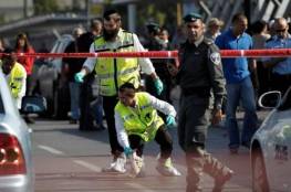 إعلام عبري يكشف: منفذ عملية الطعن بالقدس فلسطيني من حيفا اعتنق الإسلام مؤخرا