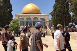 القدس: قائد الشرطة الاسرائيلية يقود اقتحاماً استفزازياً للمسجد الأقصى