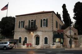 الكشف عن موعد إعادة افتتاح القنصلية الأميركية في القدس