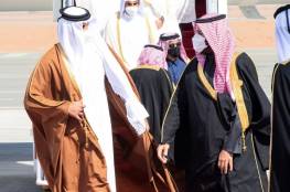 رسالة من أمير قطر الى العاهل السعودي الملك سلمان.. اليك تفاصيلها