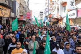 تظاهرة في غزة نصرةً للمسجد الأقصى