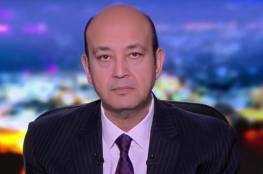 إصابة الإعلامى عمرو أديب في حادث سير ونقله للمستشفى..صور