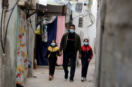 الصحة بغزة: وفاتان و727 إصابة بفيروس كورونا في القطاع