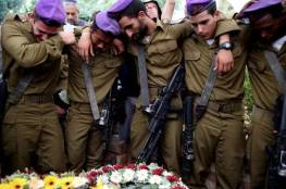 الجيش الإسرائيلي يقيم "جنازة بلا جثمان" لقائد عسكري كبير... والسر لدى "حماس"