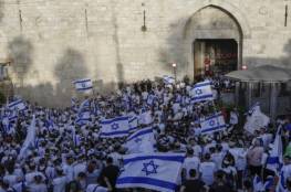 صحيفة عبرية: هذا ما تعنيه "مسيرة الأعلام" لبينيت وحكومته