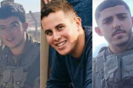 مقتل 3 جنود إسرائيليين وإصابة 12.. عملية كرم أبو سالم: 14 قذيفة استهدفت تجهيزات الاحتلال لاجتياح رفح