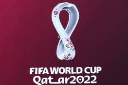 أول منتخب عربي يبلغ الدور النهائي في تصفيات إفريقيا لمونديال "قطر 2022"