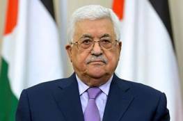 الرئيس عباس يصدر قرار بتمديد حالة الطوارئ لمدة شهر كامل
