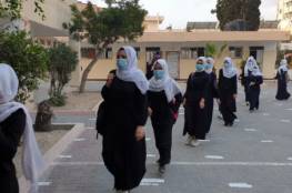 نقيب المعلمين في غزة: طالبنا بإعادة النظر في الدوام المدرسي الوجاهي