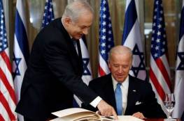 سيناتور أمريكي يحذر.. سياسة بايدن تجاه إيران قد تُشكل تهديدًا وجوديًا لإسرائيل