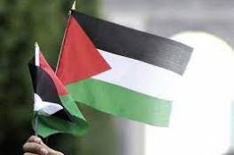 رفع العلم الفلسطيني على بلديتي كليفتون وباترسون الامريكيتين