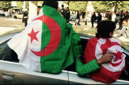 ملخص أهداف مباراة الجزائر وتونس للشباب 2020
